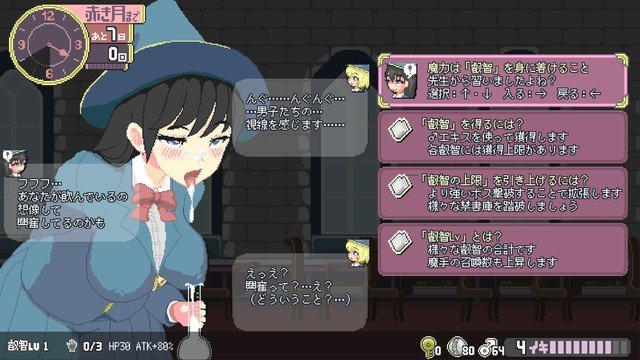 C-Laboプロフィール - Ci-en（シエン(1)