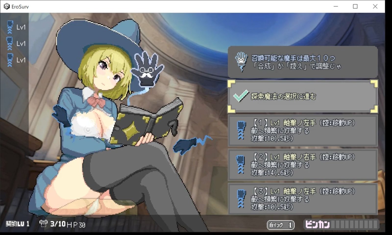 C-Laboプロフィール - Ci-en（シエン(6)