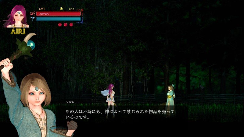 KAIRI SOFTプロフィール - Ci-en（シエ(1)