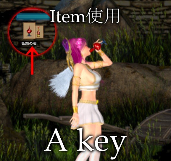 KAIRI SOFTプロフィール - Ci-en（シエ(2)