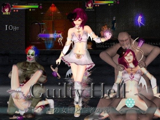 KAIRI SOFTプロフィール - Ci-en（シエ(6)_1784879999067edit