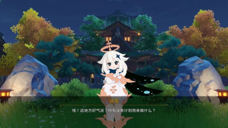 新作[SLG/同人/沙盒] 策展人 （The Curator）v0.202 官方中文 【PC-7.74G】-团子ACG