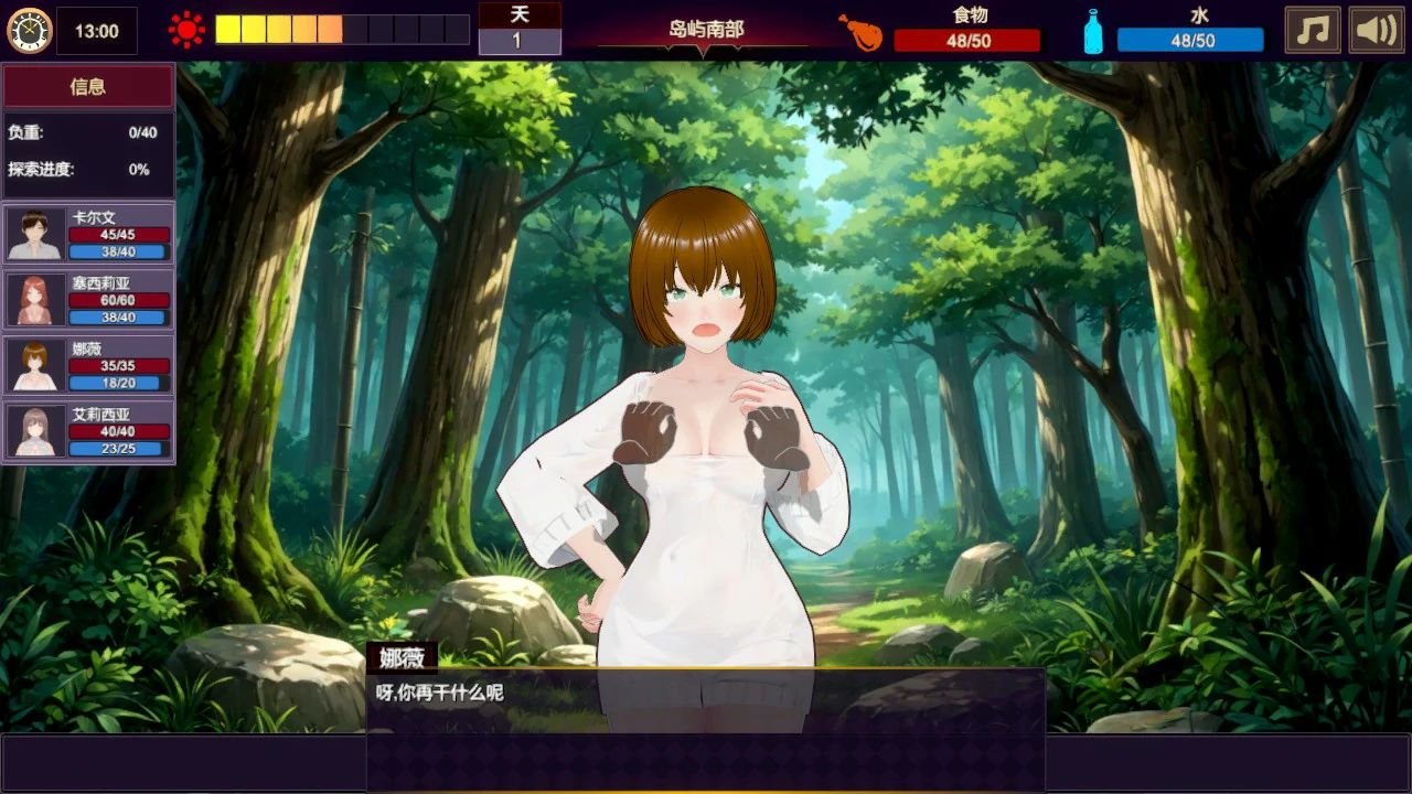 X游社 - 你的二次元资源分享平台