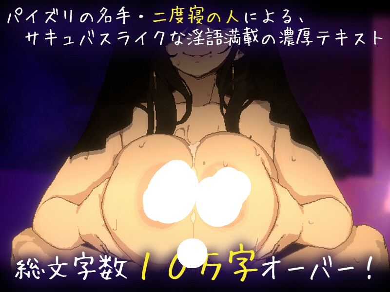 d328a727-dc9f-44e9-b48b-1a164bda6038