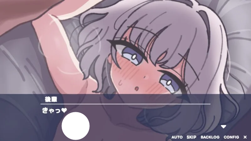 图片[2]-[SLG/日式/互动/触摸/动态] 让学妹女友服软的调教性爱♡ （後輩彼女わからせえっち♡）内嵌汉化版 【PC-68M】 - 团子ACG-团子ACG