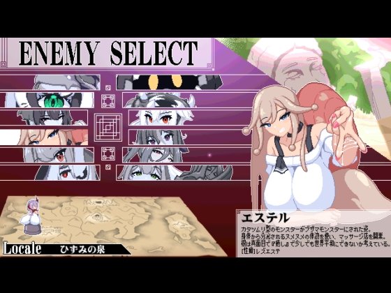 【10%OFF】終末姫シュルストゥーレ(2)