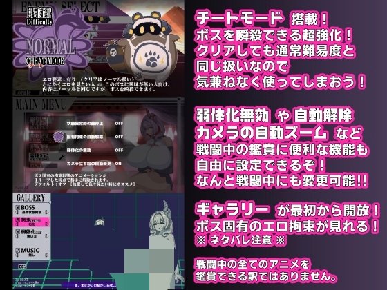 【10%OFF】終末姫シュルストゥーレ(6)_1785402810803edit