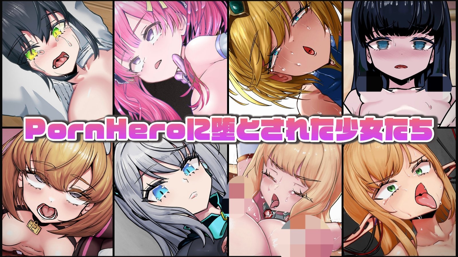 【10%OFF】魔法少女ヨルティナ(1○)(2)_1784879713154edit