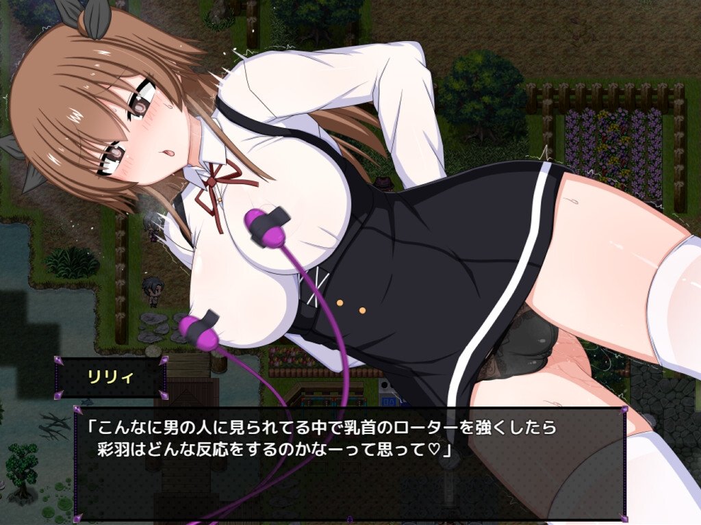 【20%OFF】風紀委員は女淫魔の夢を(6)