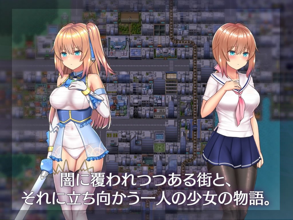 【20%OFF】魔法少女セレスフォニア(4)