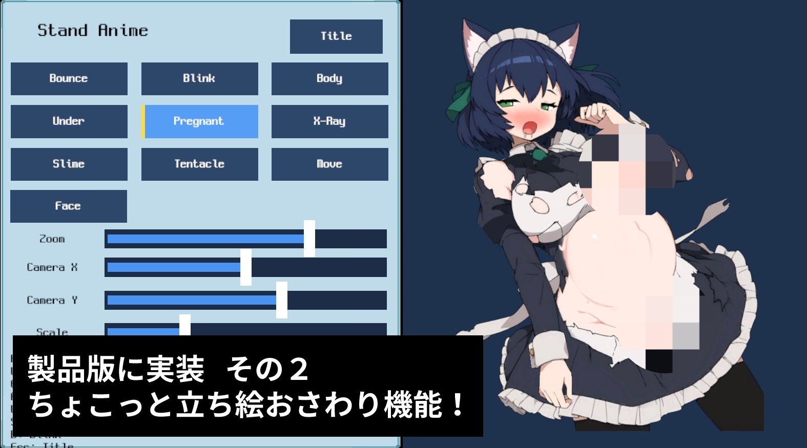 【25%OFF】レスキューメイドさん [(4)_1784794428097edit