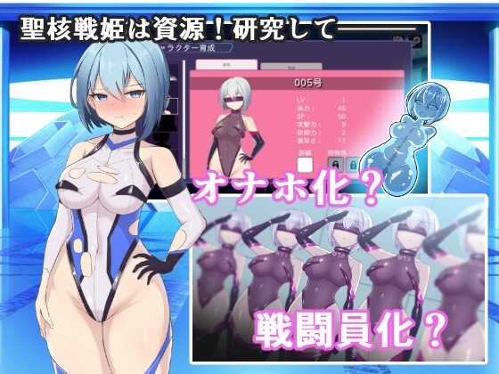 【50%OFF】オペレーションダークサ(2)