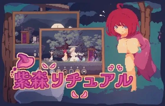 [SLG/塔防/像素] [H版王国]两位君主 （紫森リチュアル Murasaki Ritual） steam官方中文步兵 【PC-94M】-团子ACG