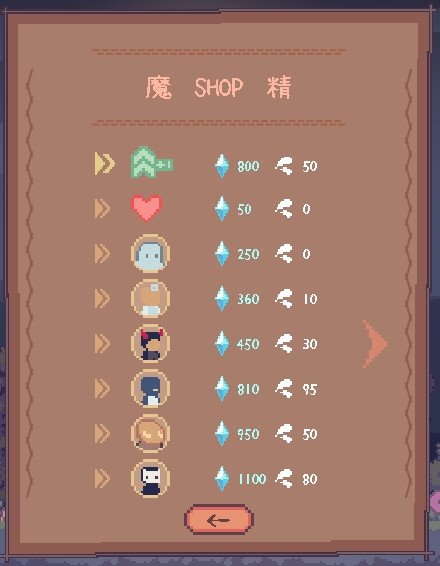 【50%OFF】紫森リチュアル [Topyu_u](6)