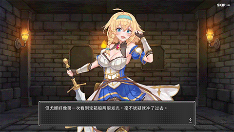 【卡牌RPG中文步兵】带我去地下(3)