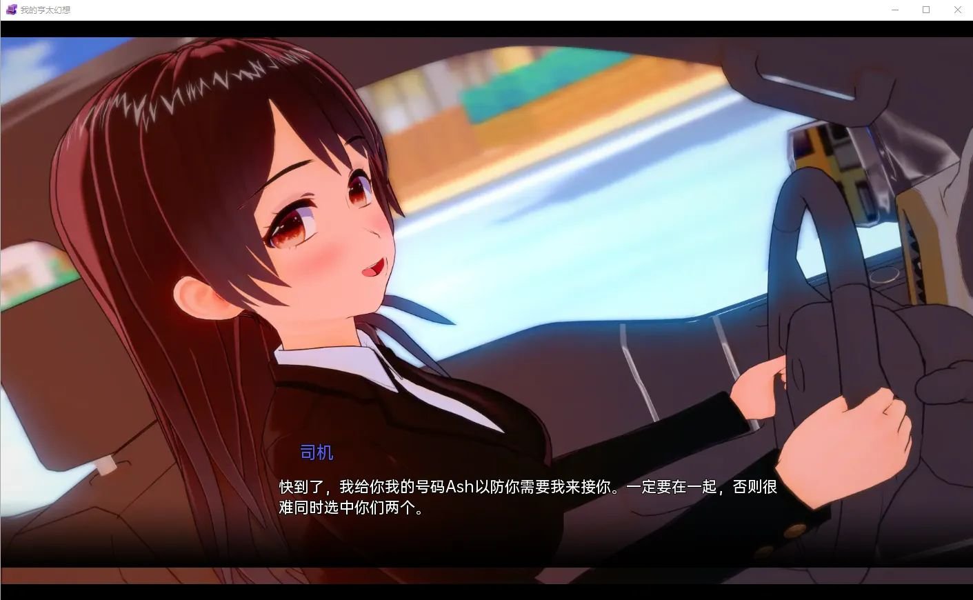 【同人SLG汉化无码动态PC+安卓(1)
