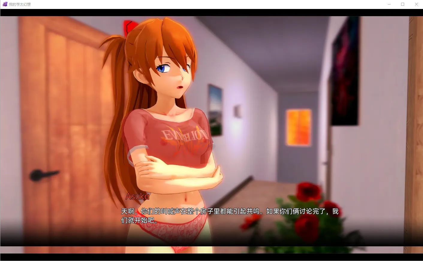 【同人SLG汉化无码动态PC+安卓(2)