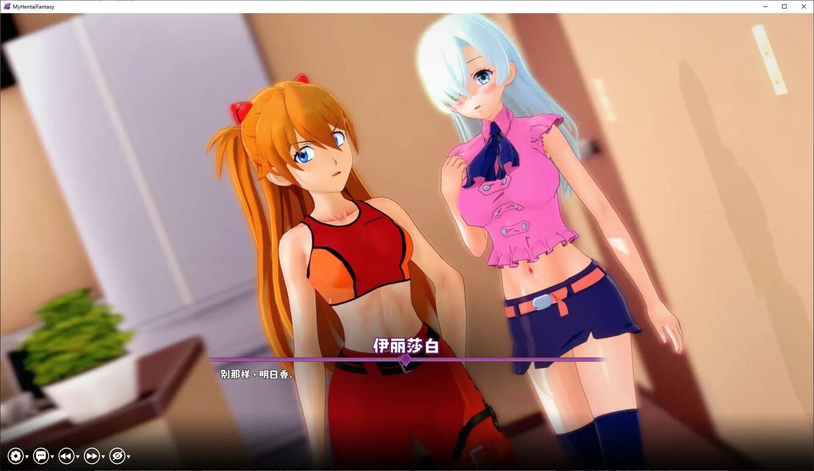 【同人SLG汉化无码动态PC+安卓(8)