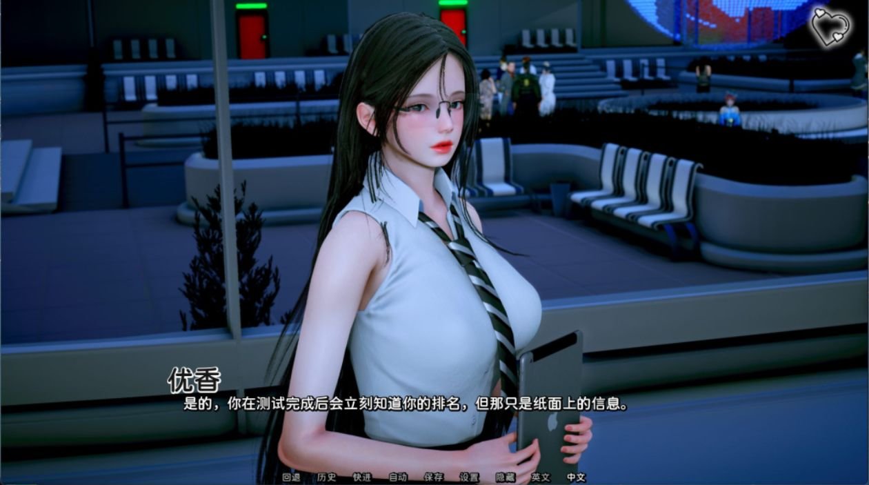 【国风SLG精品汉化后宫PC+安卓】(1)