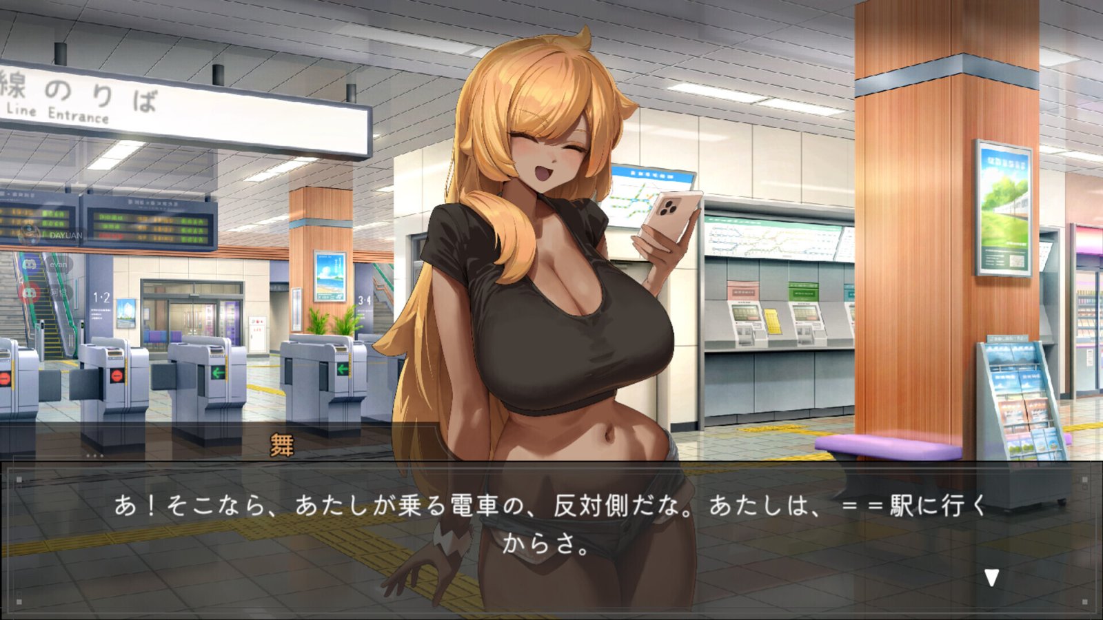 【日系像素SLG官中步兵PC】45号(3)