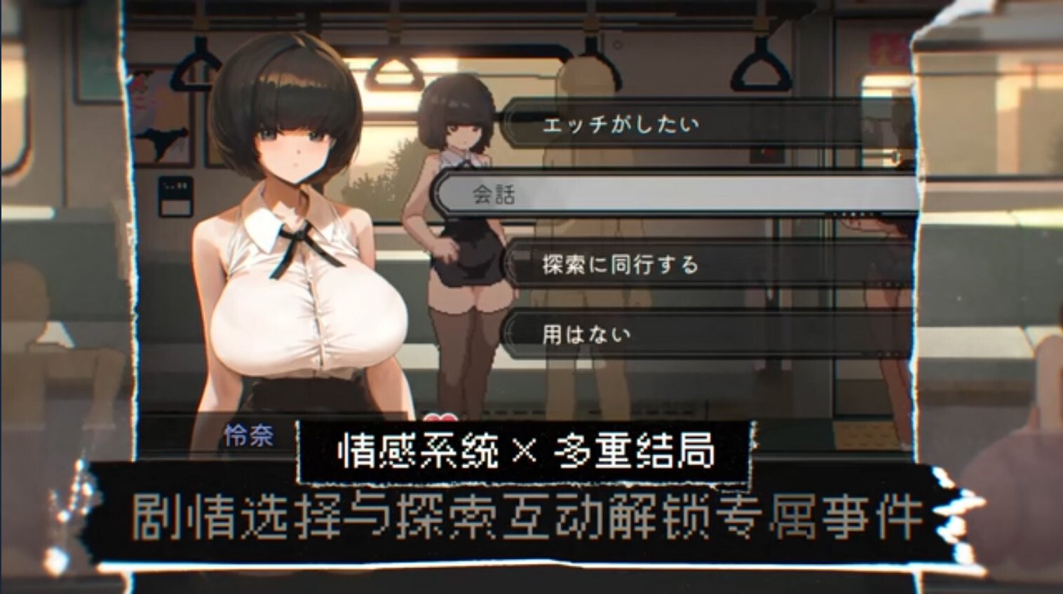 【日系像素SLG官中步兵PC】45号(6)