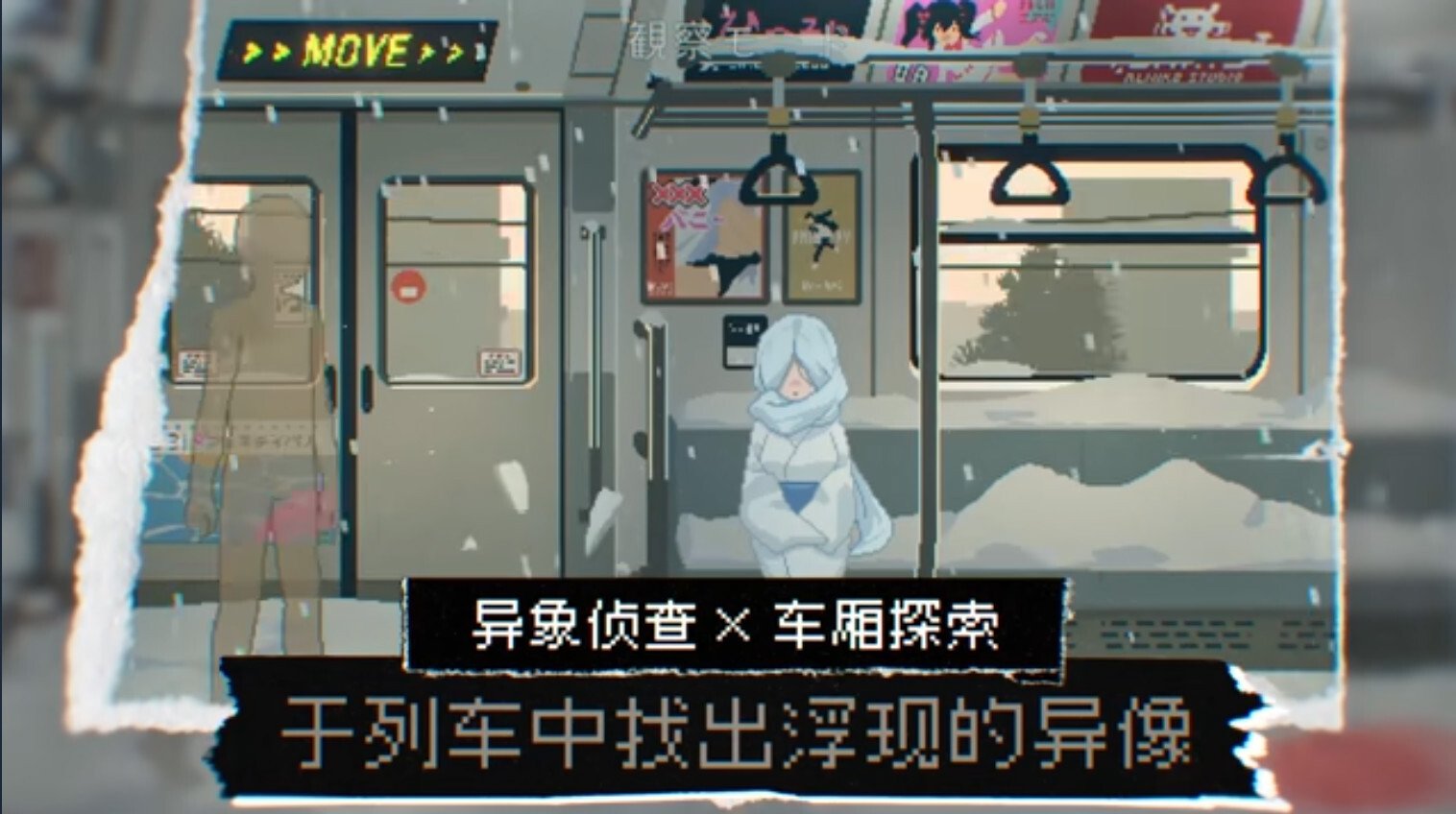 【日系像素SLG官中步兵PC】45号(7)