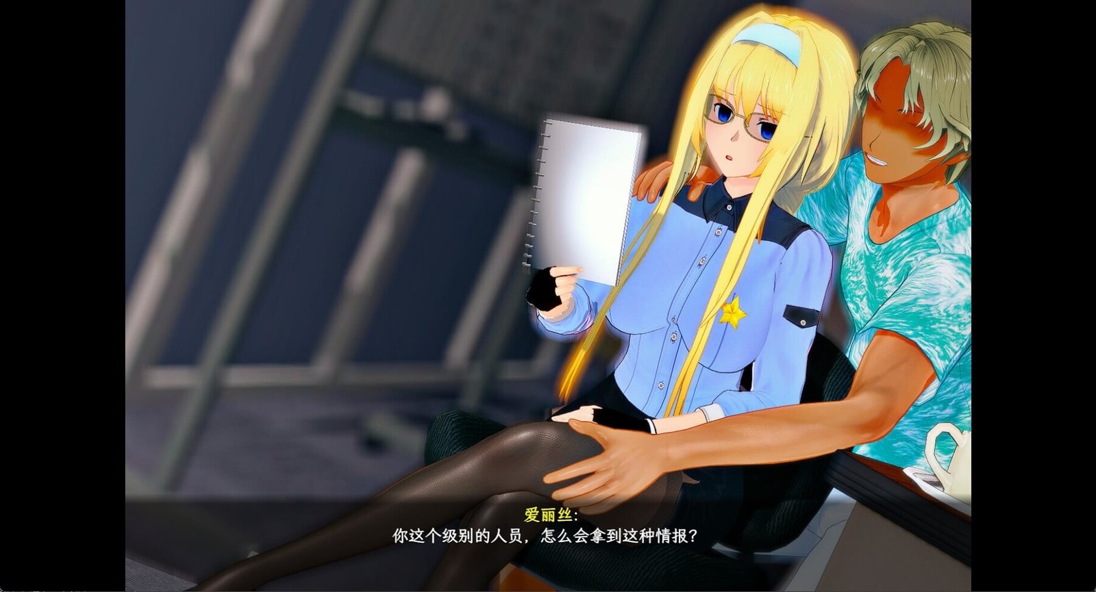 【日系爆款RPG官中究极NTRPC+安卓(2)