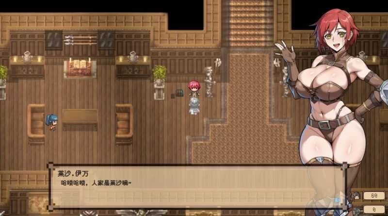 [国产RPG更新2D步兵] 混沌之魂 chao