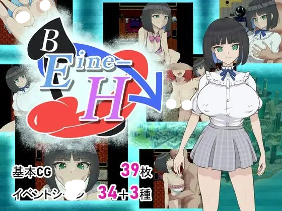 更新[互动RPG/巨乳] Eine-S ver.1.01 汉化+作弊码[安卓/电脑1.95G]-团子ACG