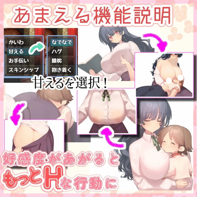 图片[4]-[爆款RPG/姐姐X正太] 魔女・触摸・生活 うぃっち・たっち・らいふ 汉化+作弊码[2+1g] - 团子ACG-团子ACG