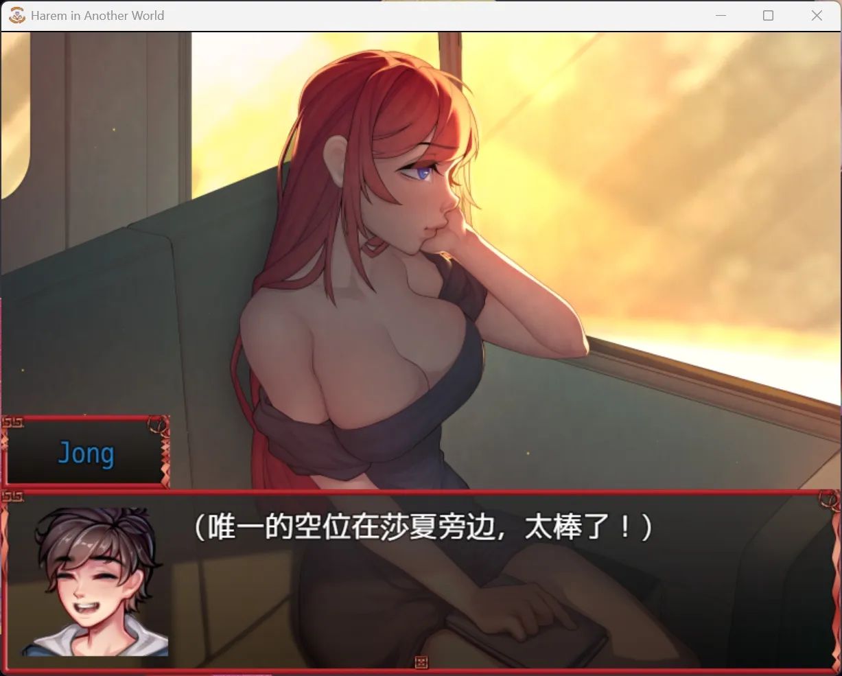 [安卓+PC精品RPG] 异世界后宫 Harem i