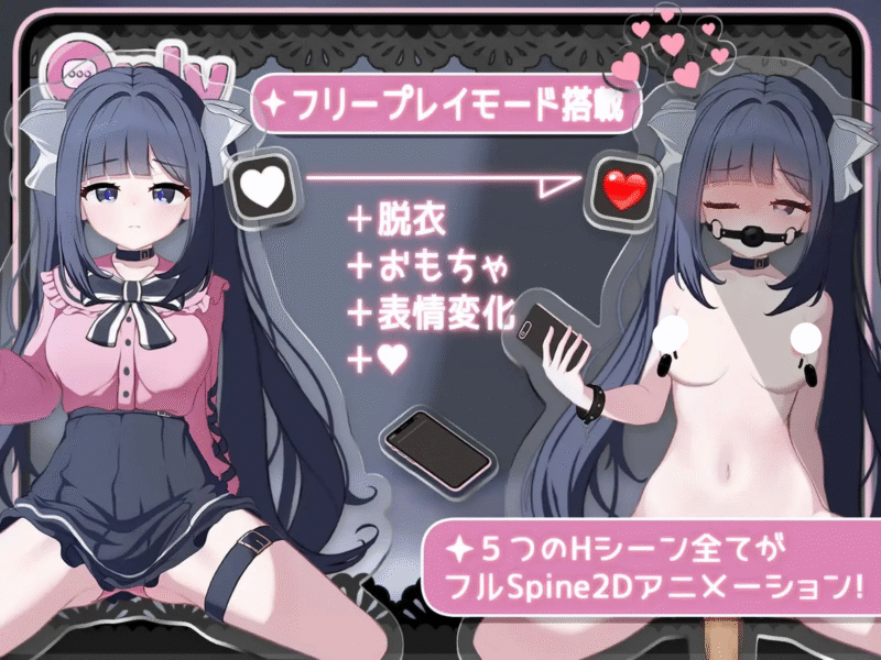 图片[2]-新作[互动SLG/Spine2D/动画] Only Text ~用点击回应无言之爱的点击游戏 官方中文+自带全回想解放 - 团子ACG-团子ACG