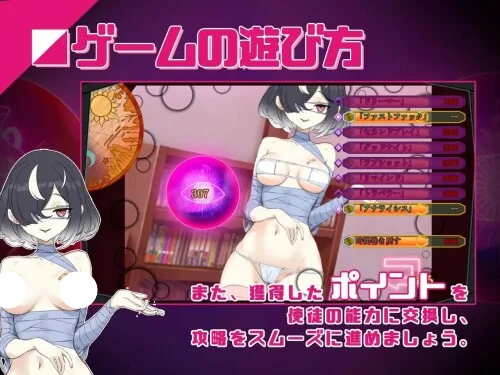 图片[2]-新作[互动SLG/催眠/调教] 淫眠App~用春梦让妳成为老子的女人!~ 淫眠アプリ~淫夢で俺の女になれ!~ Ver1.02 Steam官中步兵版+全回想存档 - 团子ACG-团子ACG
