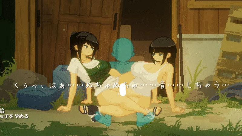 图片[4]-新作[像素SLG/动态] SUMMER -夏日的14天- Demo 官方中文版[687M] - 团子ACG-团子ACG