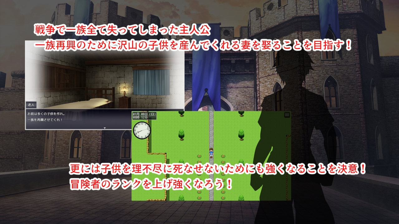 淫催都市ヒュプノズム [みじいし](4)
