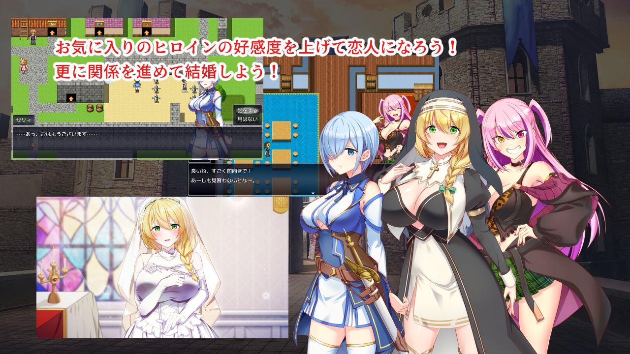 淫催都市ヒュプノズム [みじいし](6)