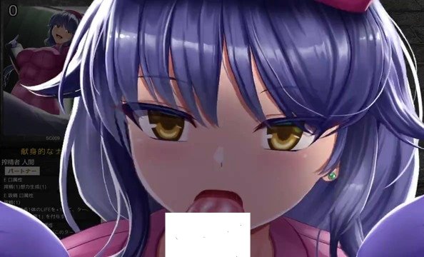 超次元覚醒研究所プロフィール -(3)_1785143703080edit