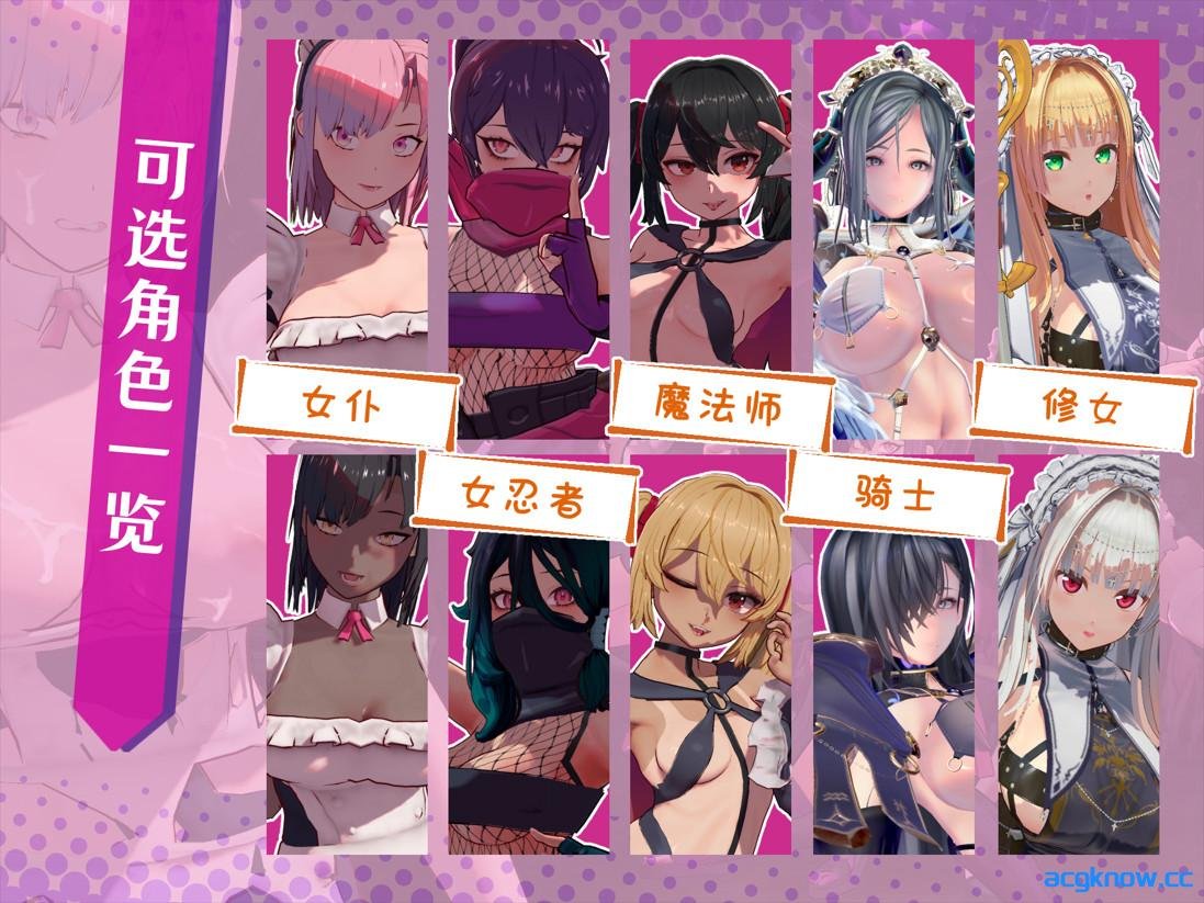 [PC][3D互动官中步兵]最后的抵抗(1)