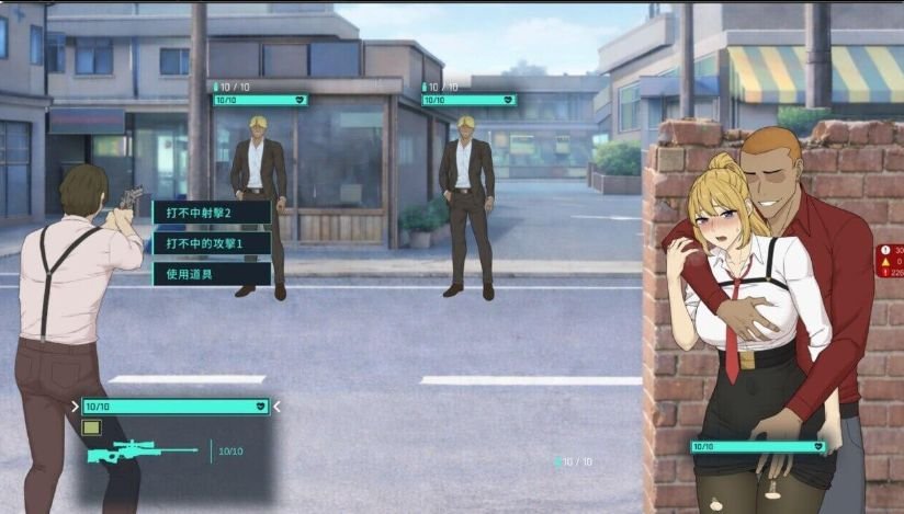PC【NTROOO隐X无码RPG】臥底治安官 Hi(1)