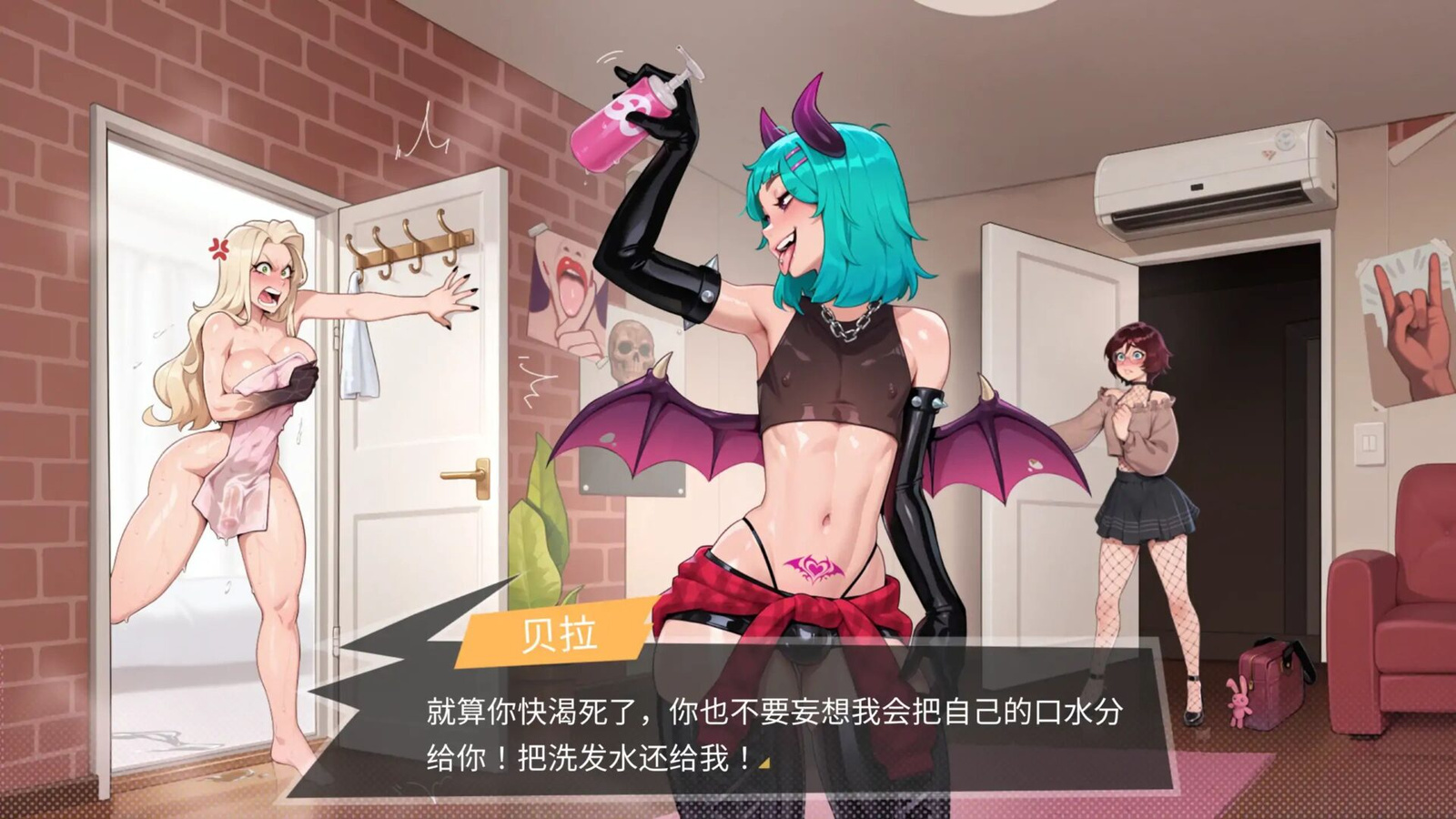 X游社 - 你的二次元资源分享平台(1)