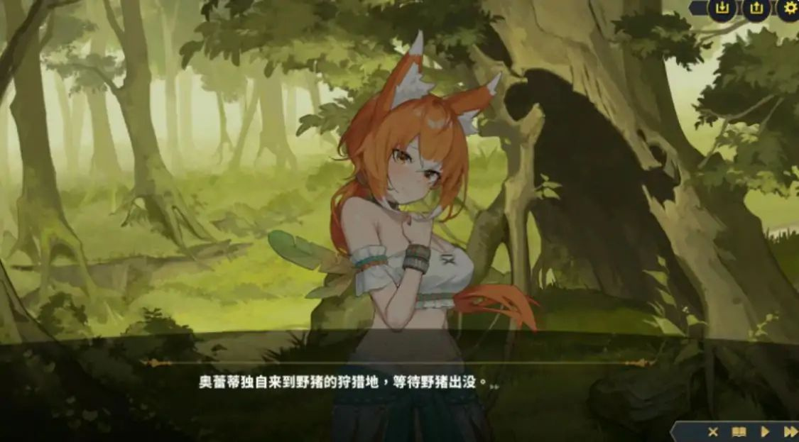 X游社 - 你的二次元资源分享平台(9)