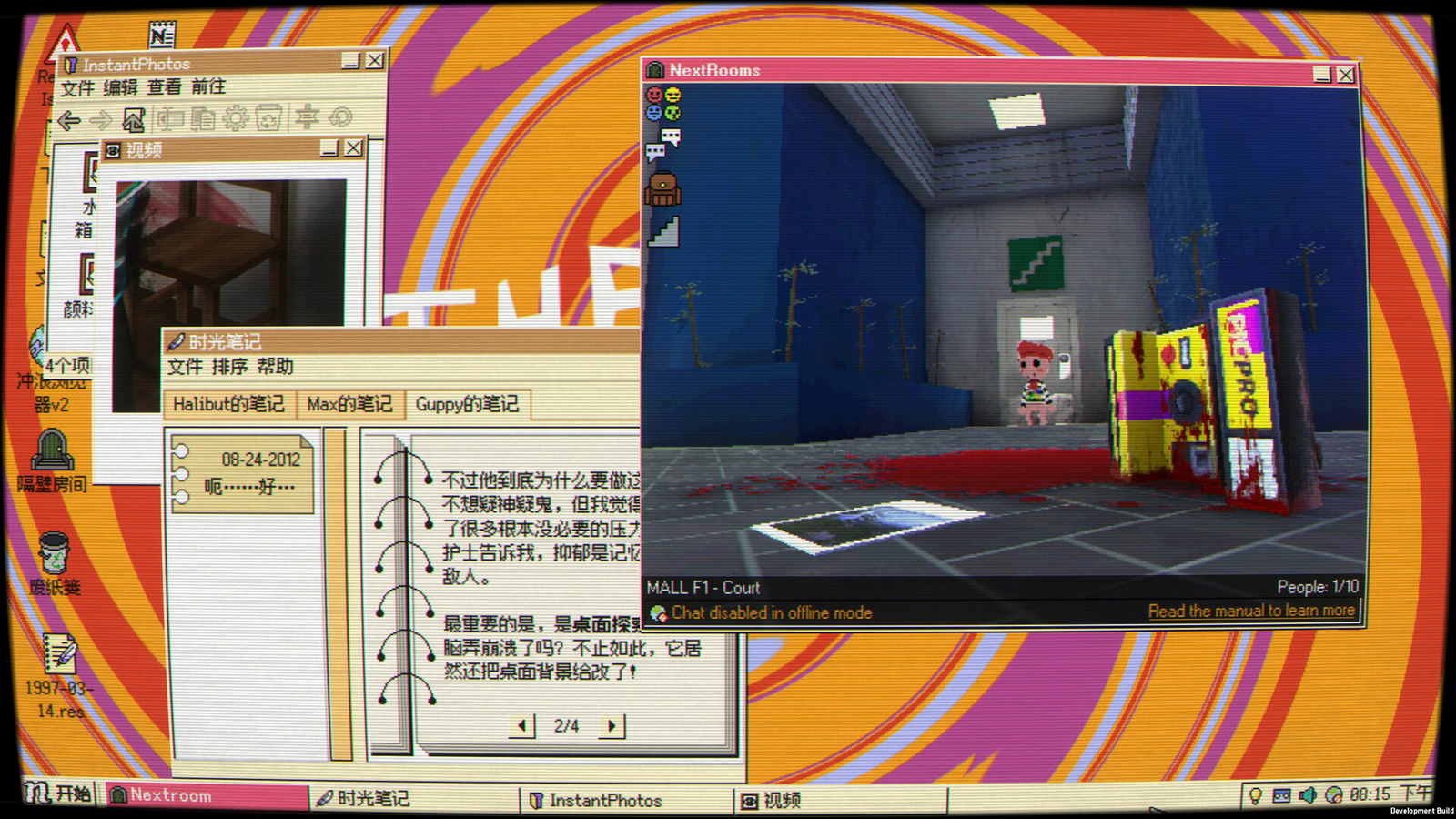 图片[2]-[模拟解谜] 桌面探索者 Desktop Explorer 中文版 【PC-497M】 - 团子ACG-团子ACG