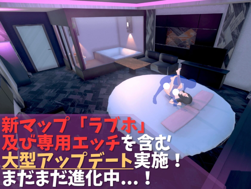 图片[7]-更新[SLG/日式/3D/互动/动态] 理想的爸爸~和爱女的同居生活~（理想のおとうさん ～愛娘との同棲生活～）v1.2.8 官方中文版+[DLC v1.0.2]+存档 【PC-519M】 - 团子ACG-团子ACG
