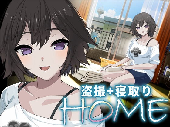 更新[爆款SLG/NTL/动态] 家 （HOME）v0.0.5 AI汉化 【安卓模拟器/PC-8.67G】-团子ACG