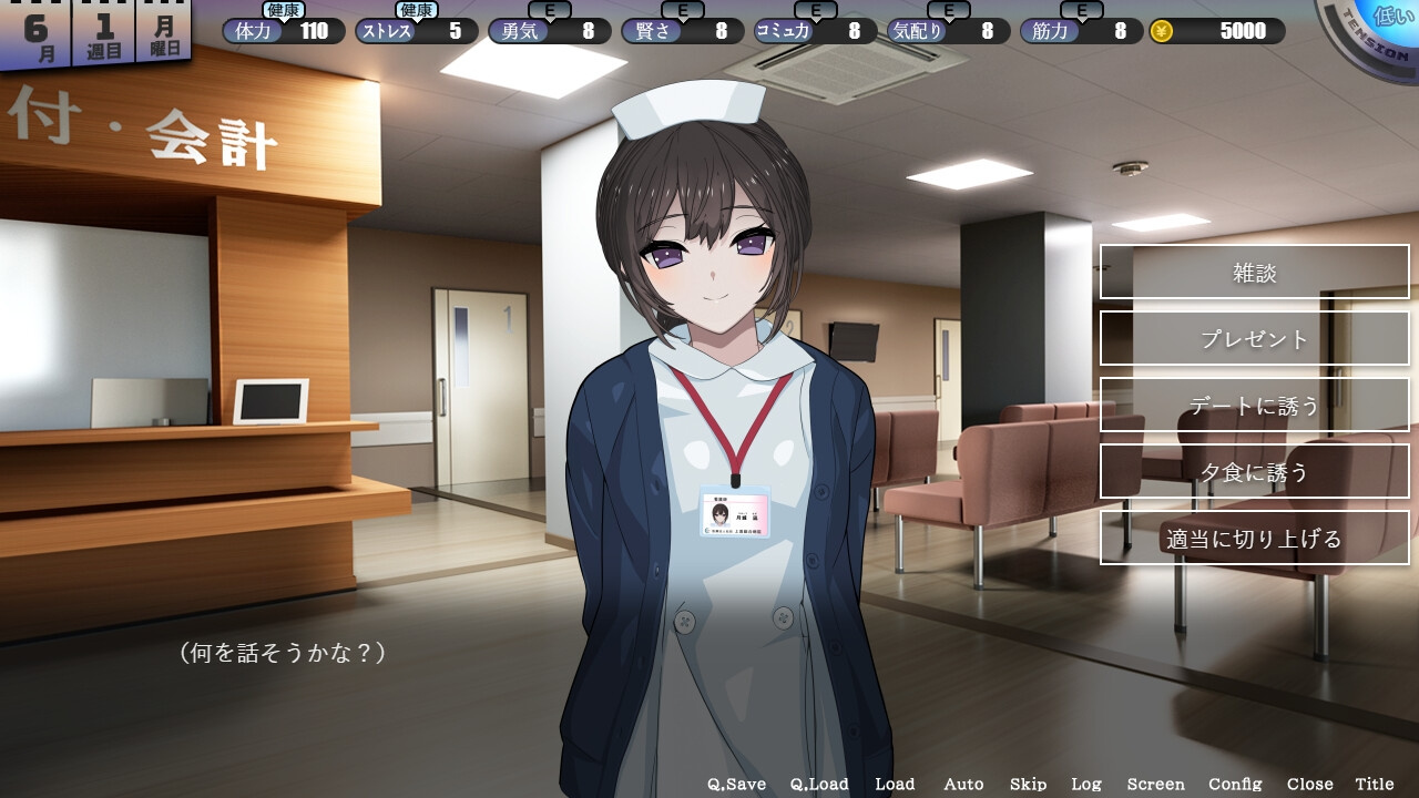 图片[7]-更新[爆款SLG/NTL/动态] 家 （HOME）v0.0.5 AI汉化 【安卓模拟器/PC-8.67G】 - 团子ACG-团子ACG