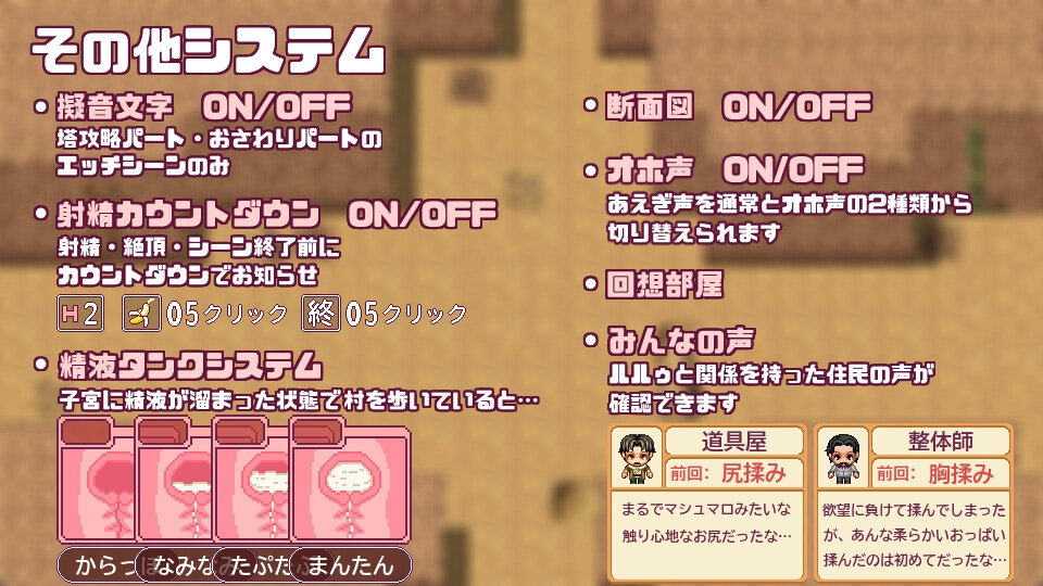 【10%OFF】これがルルゥのまちづく