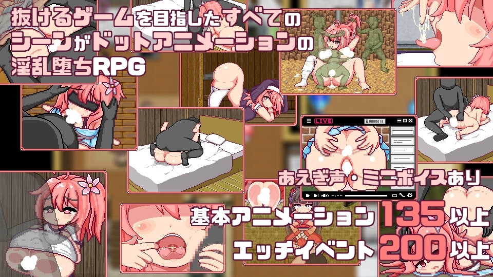 【10%OFF】これがルルゥのまちづく(9)_1787473961510edit