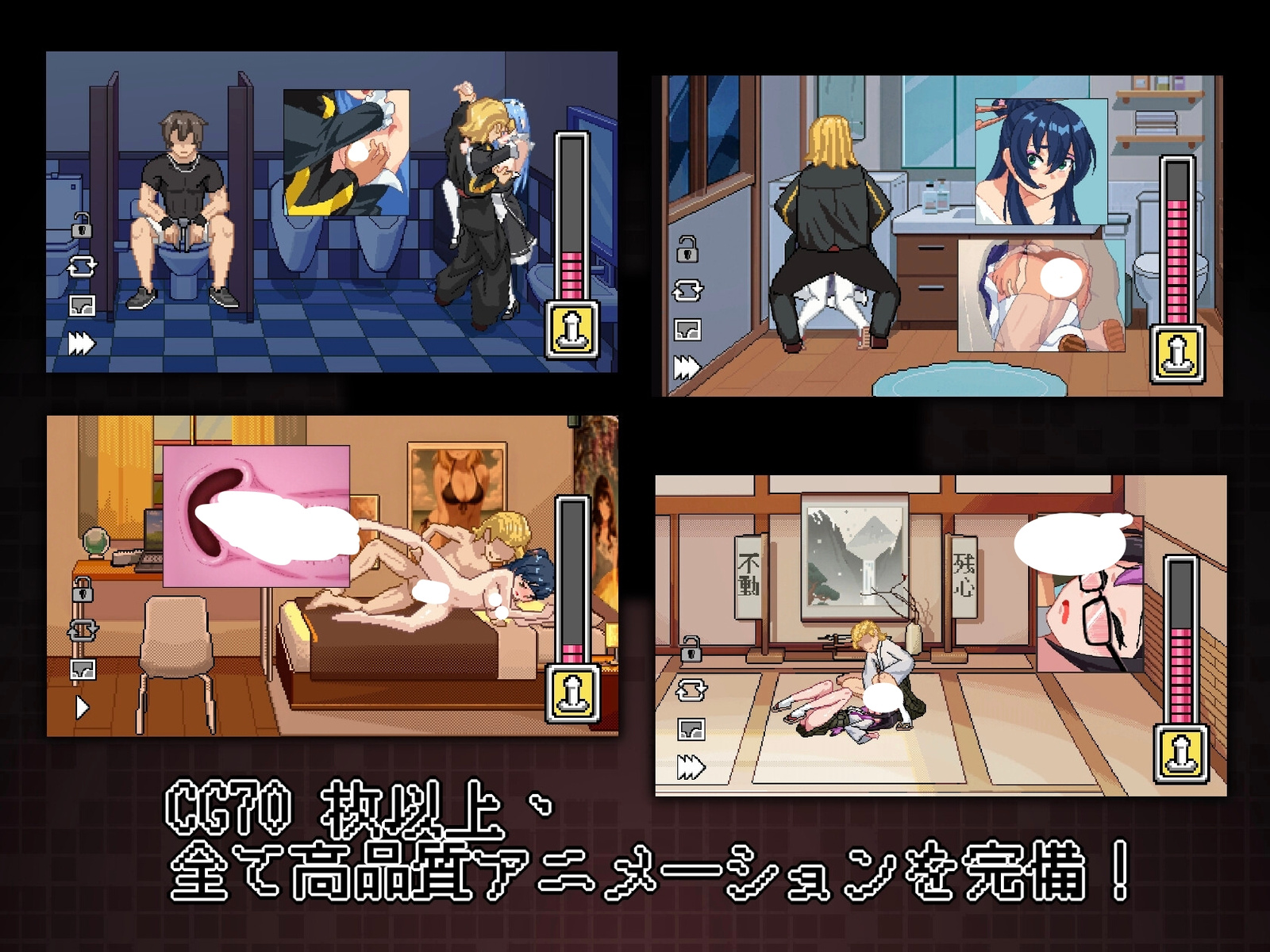 【10%OFF】なんか、剣道場やること(5)_1786958436941edit