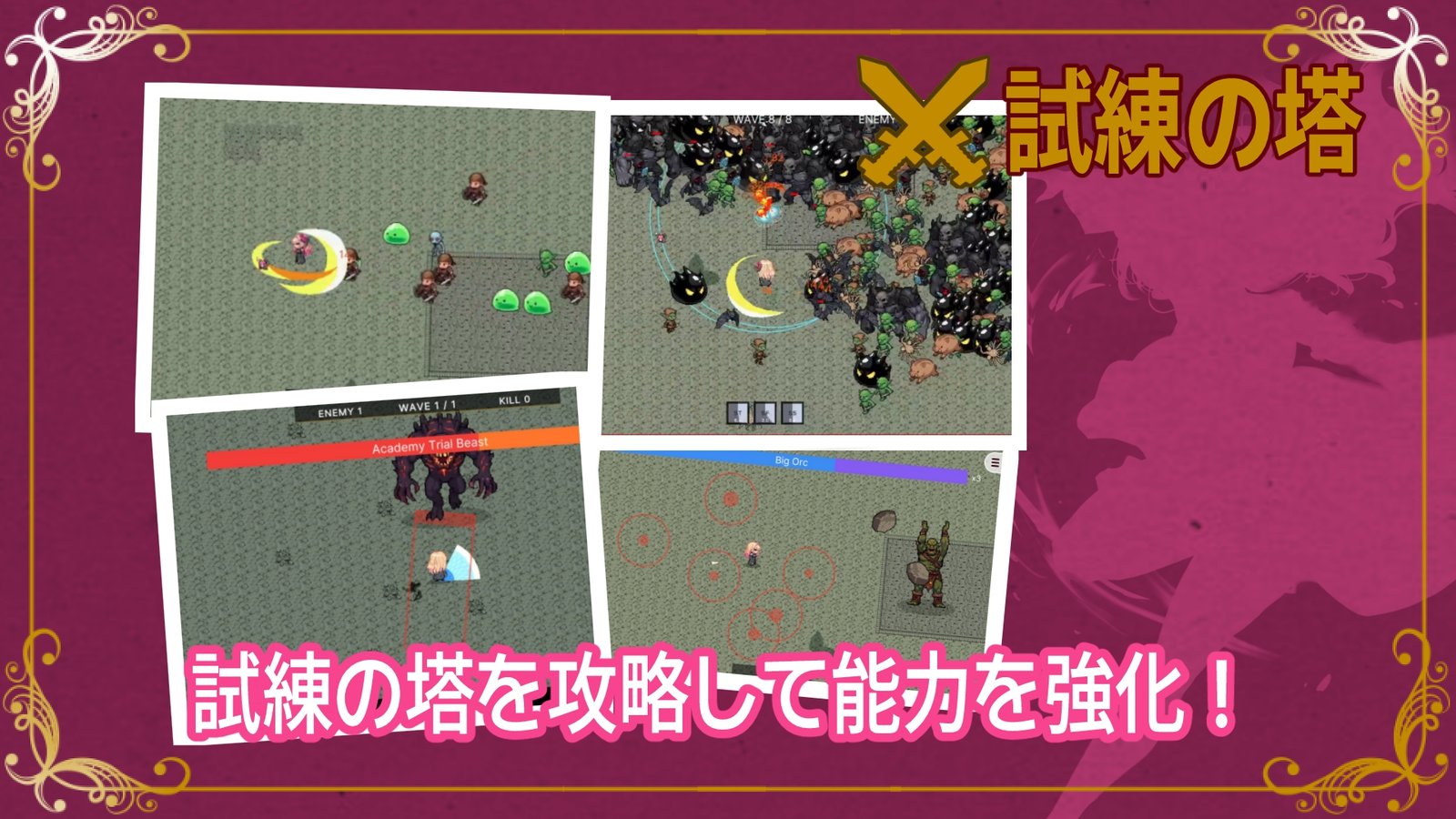 【10%OFF】クレア・ストラグル [実(2)