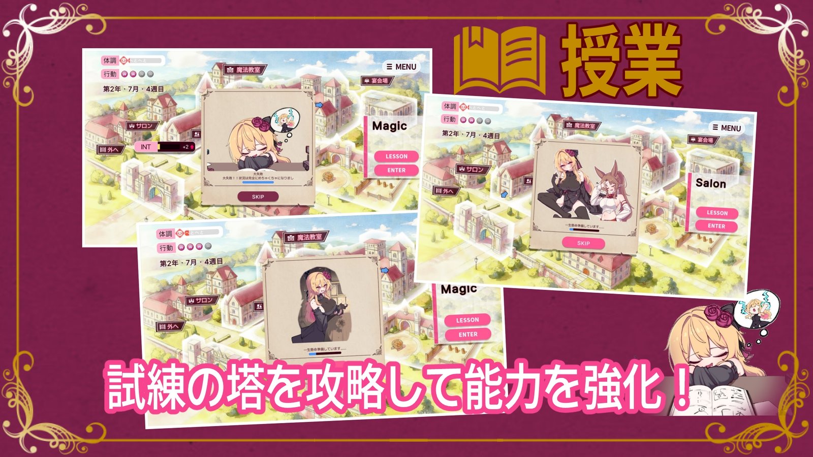 【10%OFF】クレア・ストラグル [実(3)